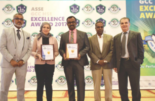 حصل مستشفى المواساة على جائزة HSE  للتميز لعام 2017 (الجائزة الذهبية)