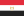 مصري