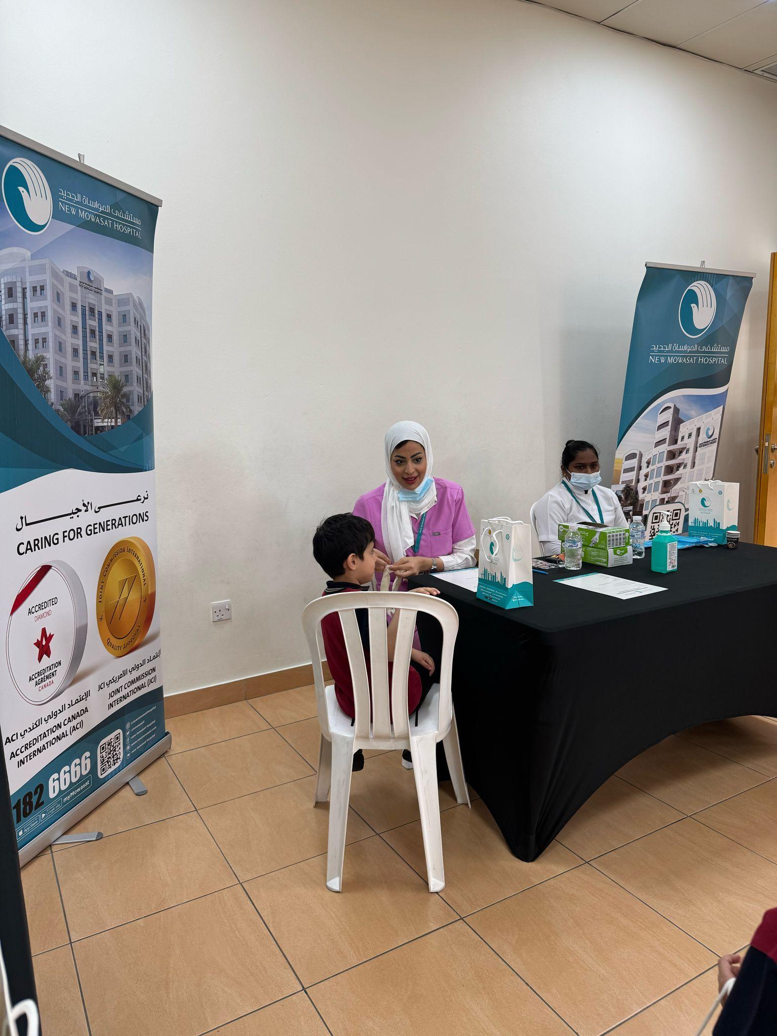 Free dental checkups at Al Nibras International Bilingual School - 29 April 2025