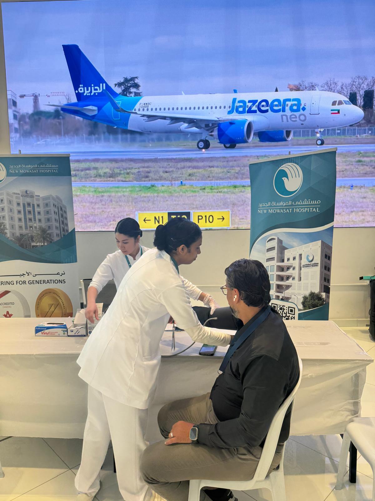 Community Service @ Al Jazeera Airways 24 June 2025
