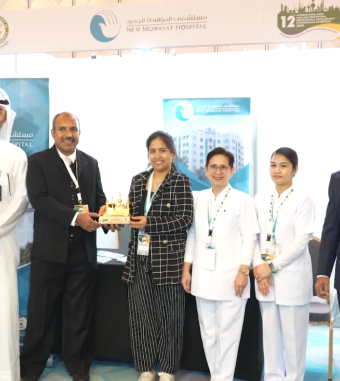 12th International HSSE & Loss Prevention Professional Development Conference & Exhibition 2025 - 07-08 May 2025