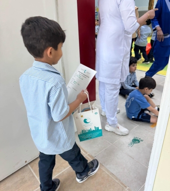 Free Dental Checkup at Future Bilingual School - 28 April 2025