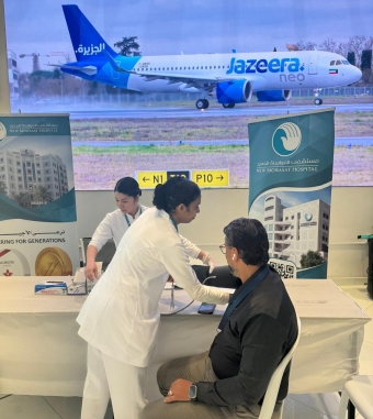 Community Service @ Al Jazeera Airways 24 June 2025