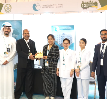 12th International HSSE & Loss Prevention Professional Development Conference & Exhibition 2025 - 07-08 May 2025