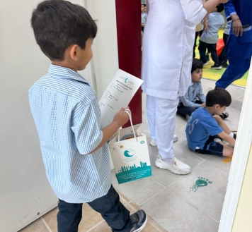 Free Dental Checkup at Future Bilingual School - 28 April 2025