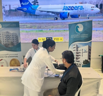 Community Service @ Al Jazeera Airways 24 June 2025